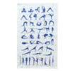 Yoga Tea Towel by Annabel Eyres